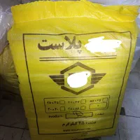 تولید کننده انواع لیوان کاغذی در سایز های مختلف|ظروف نگهدارنده، پلاستیکی، یکبارمصرف|تهران, تاکسیرانی|دیوار