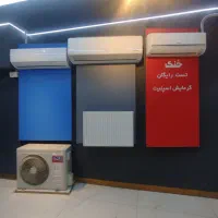 فروش و اجرای داکت اسپلیت