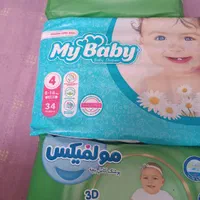 پوشک بچه همه سایز موجوده