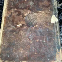 کتاب خطی نهج البلاغه ۴۰۰ساله