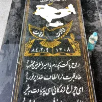 قلم|تابلو، نقاشی، عکس|امیدیه, |دیوار