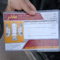 پراید ۸۶ استثنایی|خودرو سواری و وانت|گرگان, |دیوار