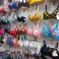 فروش لباس زیر