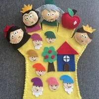 گیفت و نقاب نمدی