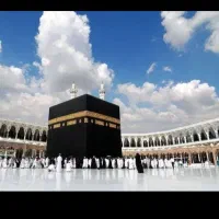 فیش حج تمتع