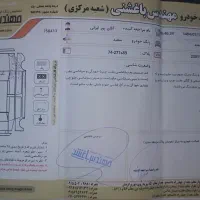 سمند اف سون مدل۹۶ دوگانه کارخانه|خودرو سواری و وانت|مشهد, حجاب (شهرک غرب)|دیوار
