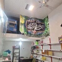 مغازه رهن و اجاره