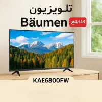تلویزیون 43 بویمن اقتصادی|تلویزیون و پروژکتور|تهران, ایران|دیوار