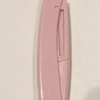 تیغ اصلاح صورت