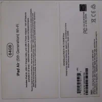 iPad Air (5th Generation) WiFi 64 GB|تبلت|شیراز, شهرک آرین|دیوار