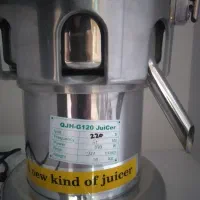 ابمیوه گیری