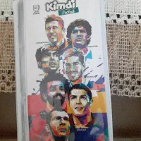 آلبوم کیمدی