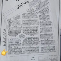 زمین تجاری مسکونی ازشهرک کمالی بغل نبش|فروش زمین و ملک کلنگی|اسلام آباد, |دیوار