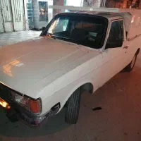 فروش فوری