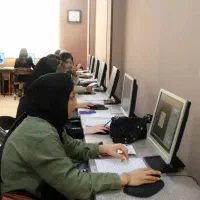 اخذ و مشاوره مدارک تحصیلی