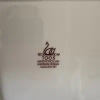 سرویس چینی طوس|سرویس روتختی|بندر ماهشهر, |دیوار