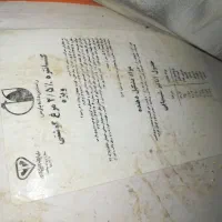 ذرت و کنسانتره گوشتی