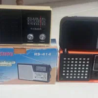 ۴ مدل رادیو نو با کارتن و شهاب وتکصا ۴ و۳ موج