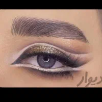 میکاپ شنیون باهم ۶سد