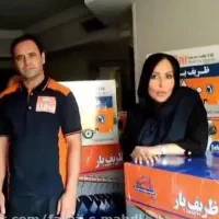 اتوباربری حمل اسبابکشی شهریار باغستان وحیدیه کرداز|خدمات حمل و نقل|شهریار, شهریار|دیوار