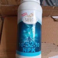 سم وکودزعفران