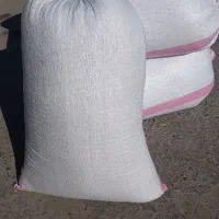 پوکه پرلیت ۱۰۰کیسه اضاف اومده