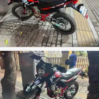 موتور نو نو ریل230 عروسک