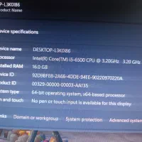 گیمینگ|رایانه رومیزی|رباط‌کریم, رباط‌کریم|دیوار