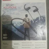 هنسفری بیسیم