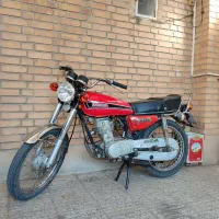 موتور هوندا سیجی