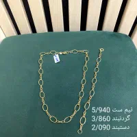 فروش طلا نو با اجرت باورنکردنی|جواهرات|مشهد, ولیعصر (شهرک غرب)|دیوار