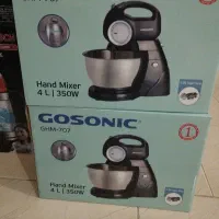 همزن کاسه دار