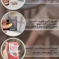 آنلاین شاپ ریهام|آرایشی، بهداشتی، درمانی|اهواز, شهرک پیام|دیوار