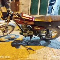 موتور ۱۵۰دست ساز