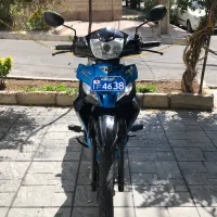 tvsراکز