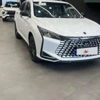 آغاز ثبت نام لاماری اکو