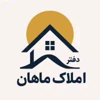 اجاره دربست ۷۰۰ متری بازسازی شده
