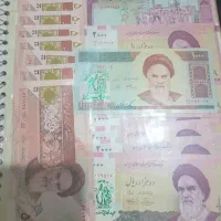 پول کلکسیونی|کلکسیون سکه، تمبر، اسکناس|تهران, کوثر|دیوار