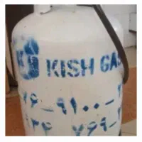 کپسول کیش گاز