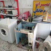 تعمیرات تخصصی لباسشویی
