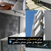 جذب نیرو کارگر و حسابدار فوری