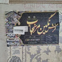 فرش نگین 700شانه|فرش|قم, علی آباد|دیوار