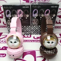 فروش ویژه هدفون‌ها در هپی‌لند