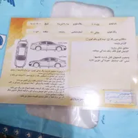 پژو 405 جی ال (GL)، مدل۱396|خودرو سواری و وانت|ایلام, |دیوار