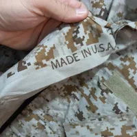 ارتشی آمریکائی آکبند|لباس|بدره, |دیوار