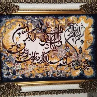تابلو فرش با قیمت استثنایی