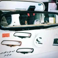 بالش ابی|رختخواب، بالش، پتو|ماکو, |دیوار
