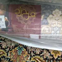 فرش 6 متری فر ح زاد