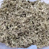 ۷۰۰ گرم اویشن