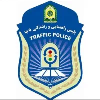 آموزش رانندگی خودرو